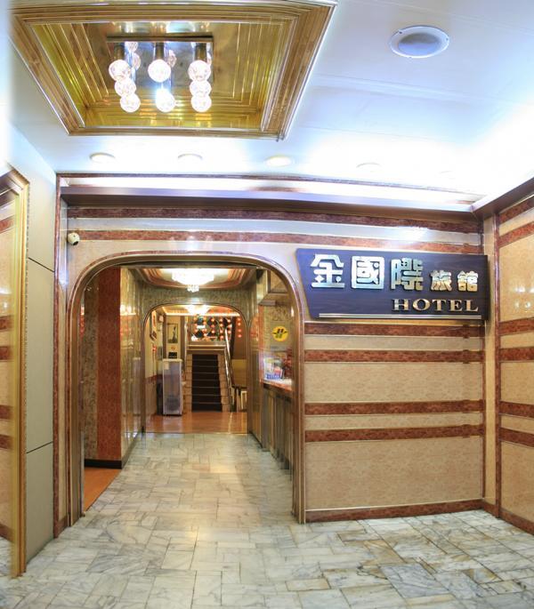 King National Otel Taipei Dış mekan fotoğraf